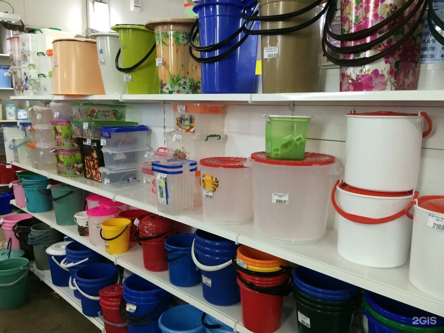 Распродажа посуды. Хозторг кромы. Хозторг интернет магазин. Хозторг интернет магазин. Хозторг петрозаводск.