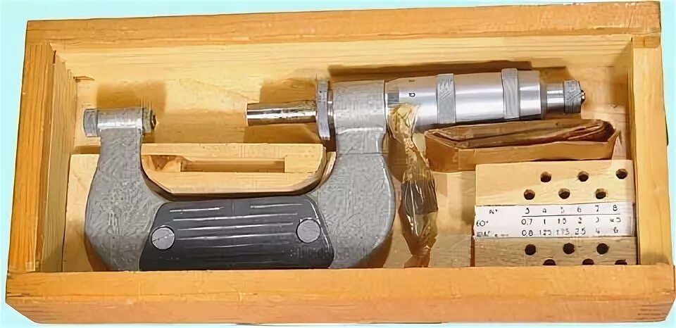 Микрометр мк-50 чертеж. Болт м8 1. Болт м10х1,25х95-6g камаз (белзан). 9. Хумалог микс 25.