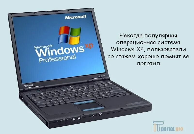Виндовс для слабого нетбука. Samsung 2007 ноутбук windows 7. компьютер windows xp. ноутбук xp. виндовс xp ноутбук.