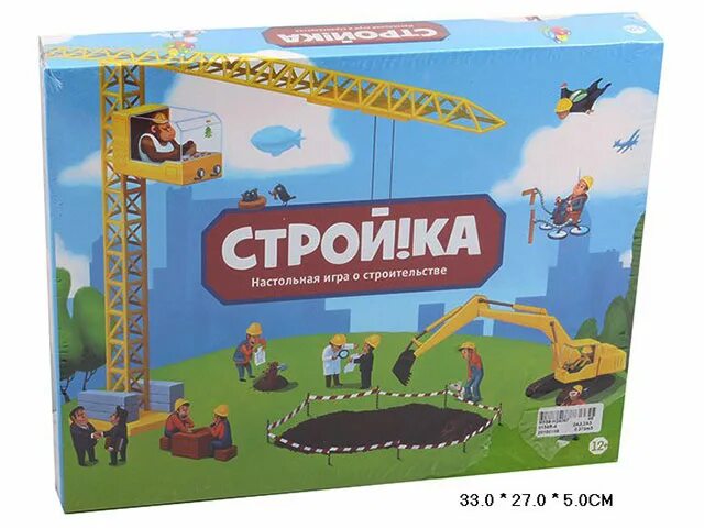 Игра стройся. Настольная игра &quot;стройка&quot;. настольная игра стройка в коробке. набор игровой &quot;стройка&quot;. игра стройка для детей пластиковые.