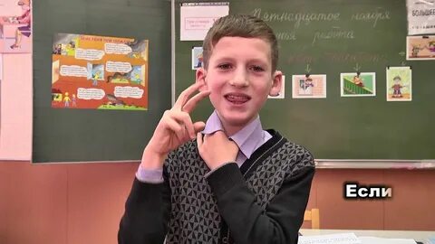 Впервые в п