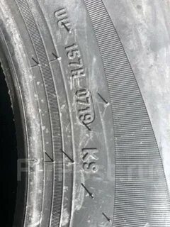 Шины 195 65 r15 91v