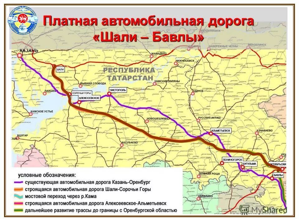 Трасса западная европа западный китай в татарстане. Москва казань трасса м7 на карте. Железные дороги татарстана. Железные дороги татарстана карта. Проект автодороги шали бавлы.