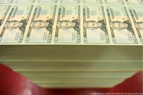 Миллион долларов сша