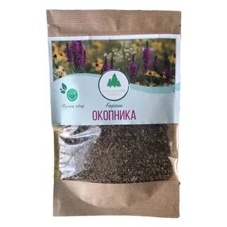 Семена окопника