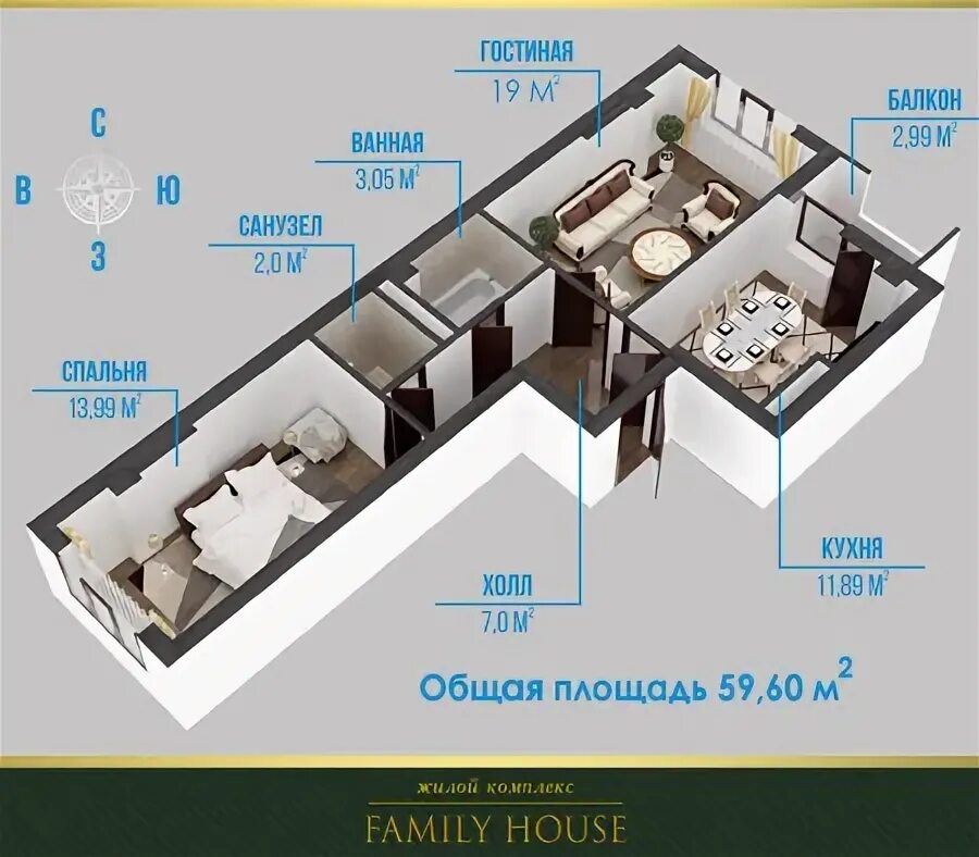 Family complex vosk ул мечникова 2. Жк фэмили планировки. Воск миасс ресторан меню. Vosk миасс ресторан. The vosk ресторан.