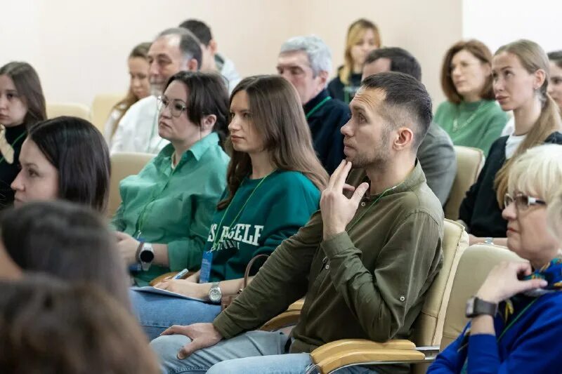 мир науки конференция 2023