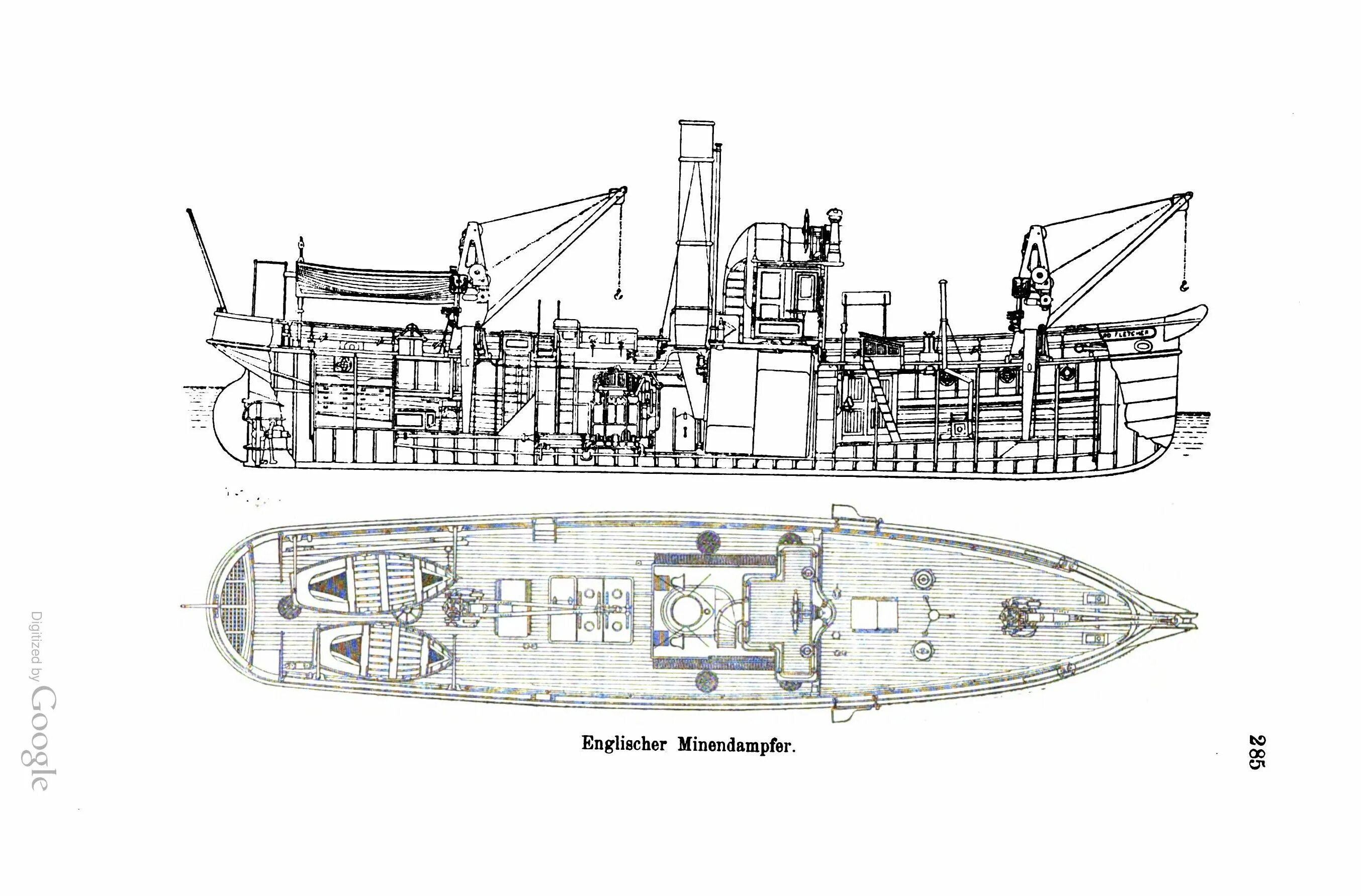 Буксиры Дамен 1606 чертежи. Хотя идея построить судно огэ