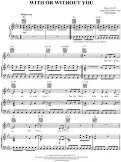 With or without you на русском