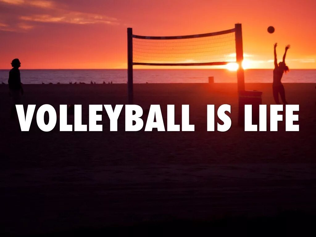 Песня про волейбол. Волейбол мотивация. Волейбол надпись. Люблю волейбол. Я люблю волейбол.