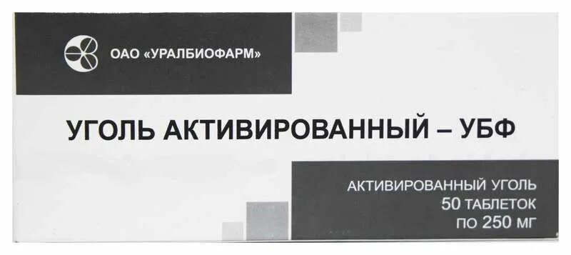 Уголь купить таблетки. Уголь активированный 250мг. №50 таб. /Уралбиофарм/. Уголь активированный 250мг. №20 таб. /Уралбиофарм/. Уголь активированный 50 Уралбиофарм.