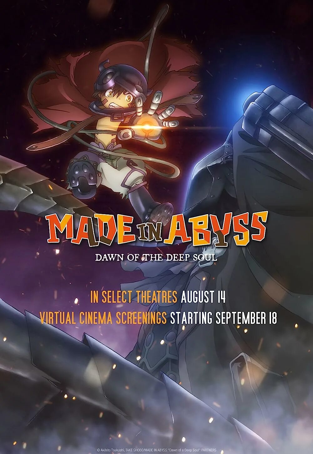 Made in Abyss Dawn Soul 2020. Dawn of the Deep Soul. Made in Abyss Dawn of the Deep Soul. Созданный в бездне рассвет глубокой души Постер. В бездне души 2020