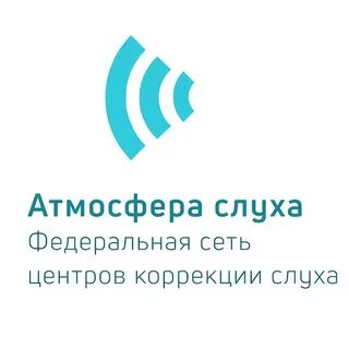 Компания атмосфера
