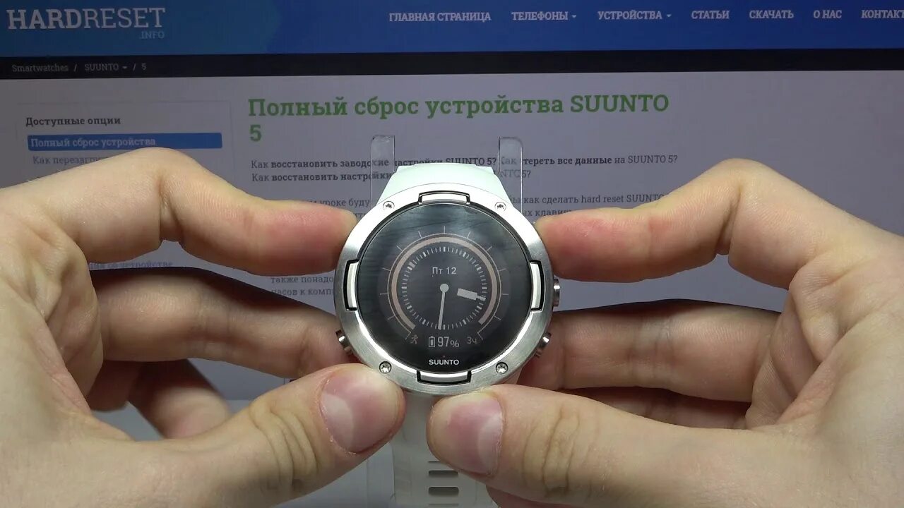 Как перезагрузить часы watch. Suunto 5 перезагрузить часы. Замена батарейки в часах Suunto 5. Suunto 5 обзор. На часах Суунто стрелка вниз.