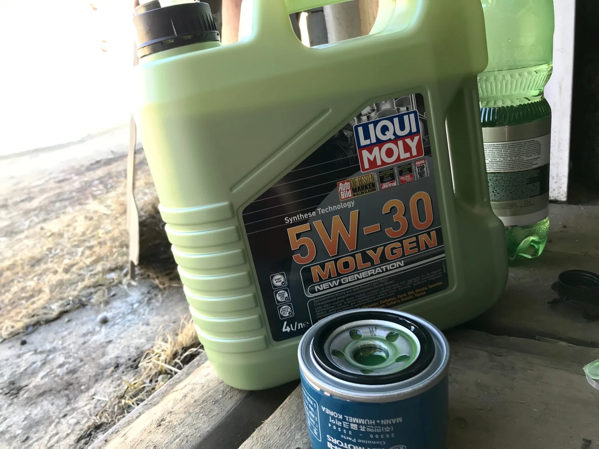 Масло молибден 5w30. Molygen New Generation 5w-30. Liqui Moly молиген. Ликви моли молиген 5w30. Liqui Moly Molygen New Generation 5w-30 цвет.