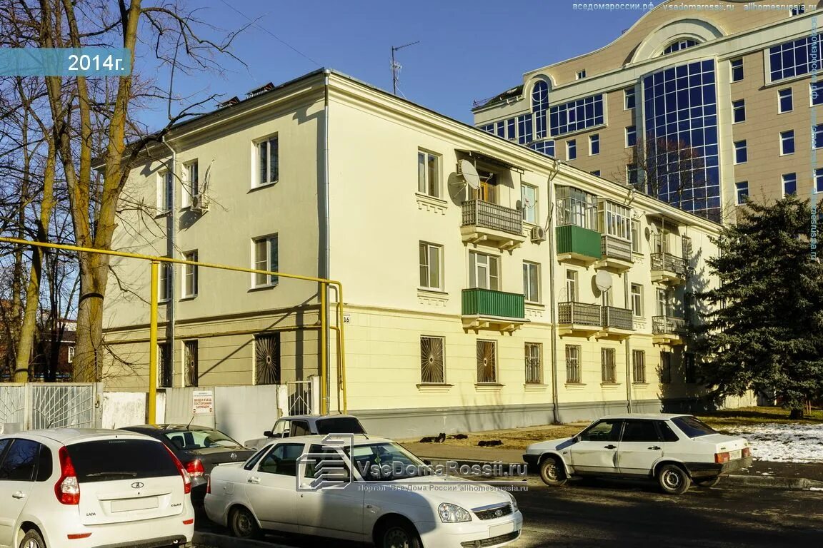 Комсомольская 238 майкоп. Комсомольская 159 майкоп. Жуковского 13 майкоп. Ленина 11 майкоп. Нагаплев узи майкоп.