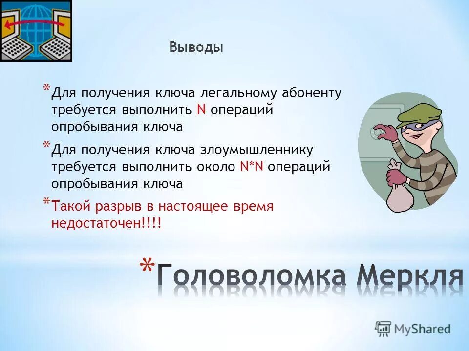 компания oazis зеленый свет. ключи от новой квартиры поздравление. а101 сколько семей получили ключи. поздравляю с получением ключей от квартиры.