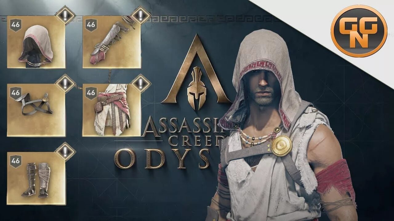 Комплект паломника Assassins Creed Odyssey. Сет паломника Assassins Creed Odyssey. Ассасин Одиссея комплект паломника. Мастерская Гефеста Assassins Creed Odyssey.