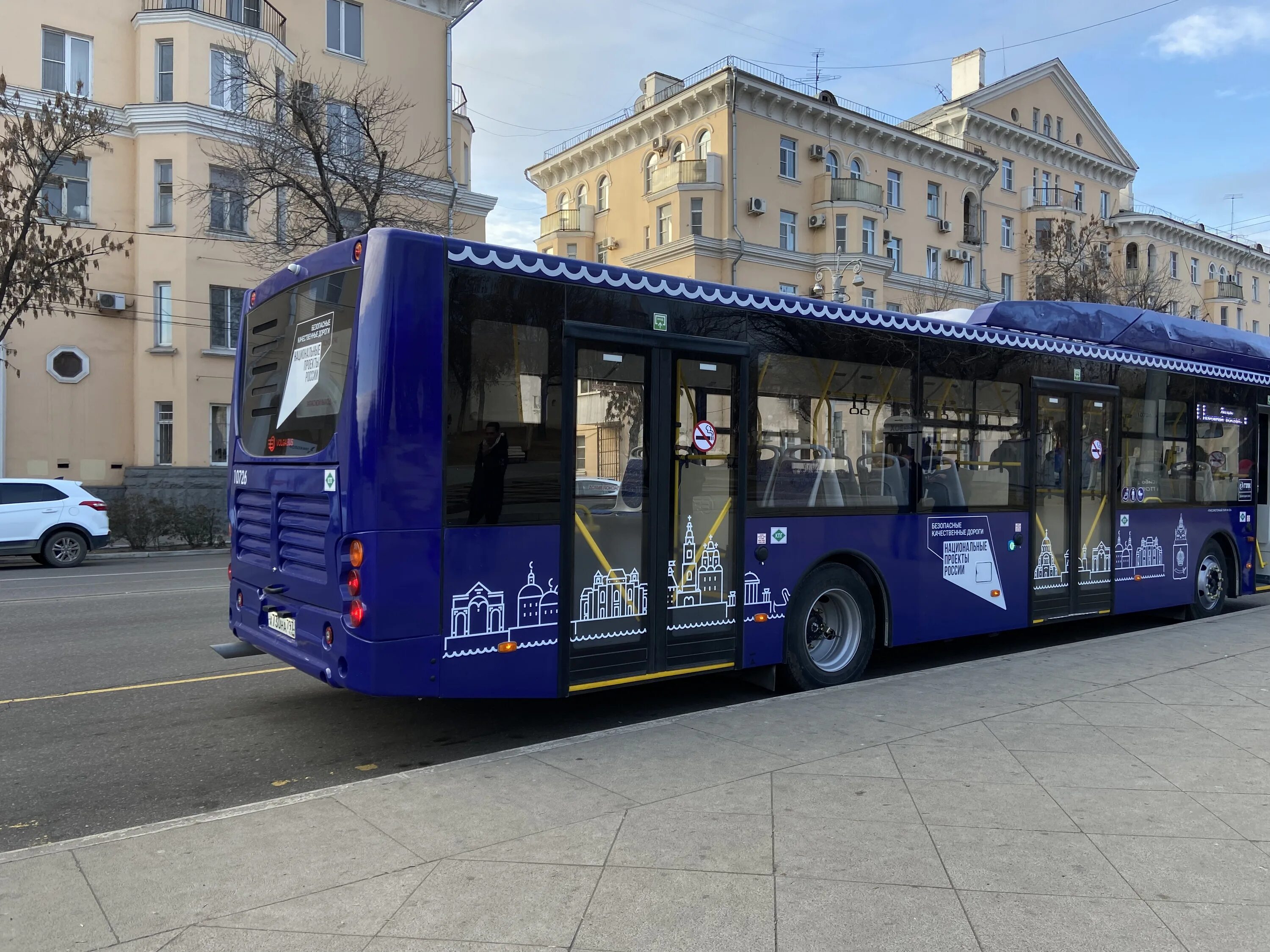 Волгабас Астрахань. VOLGABUS-5270 Астрахань. Волгабас Астрахань автобусы. Автобусы Астрахань 2023. Автобусы астрахань сайт