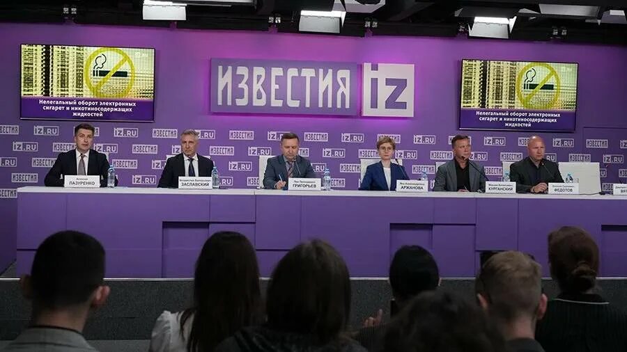 эфир обсуждение