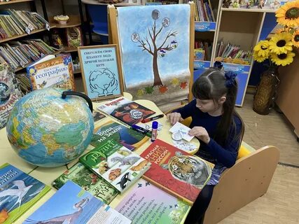 День экологических знаний в библиотеке