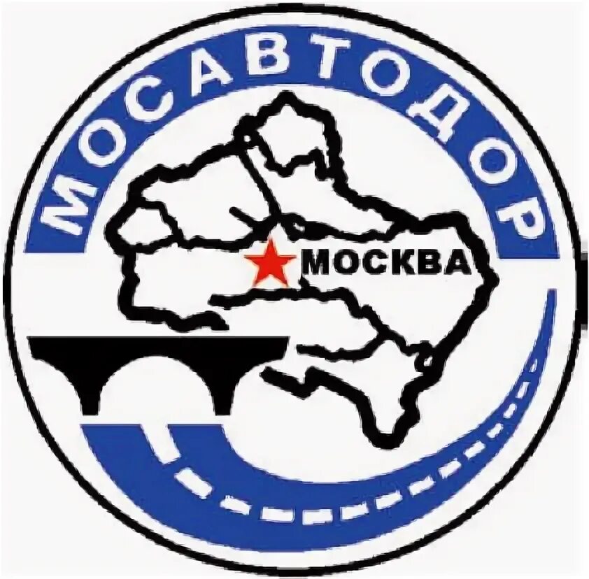 Мосавтодор москва. Мосавтодор логотип. Мосавтодор москва. Мосавтодор эмблема. Мосавтодор эмблема.