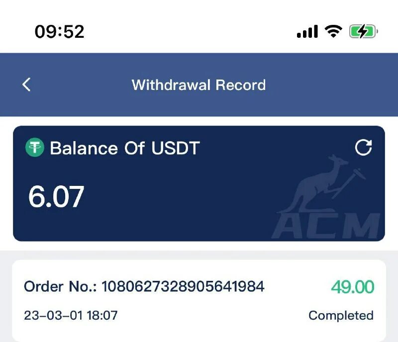 Lamarty тэффи. Альянс (компания). Sv invest. Sv invest. Композит (dibond).