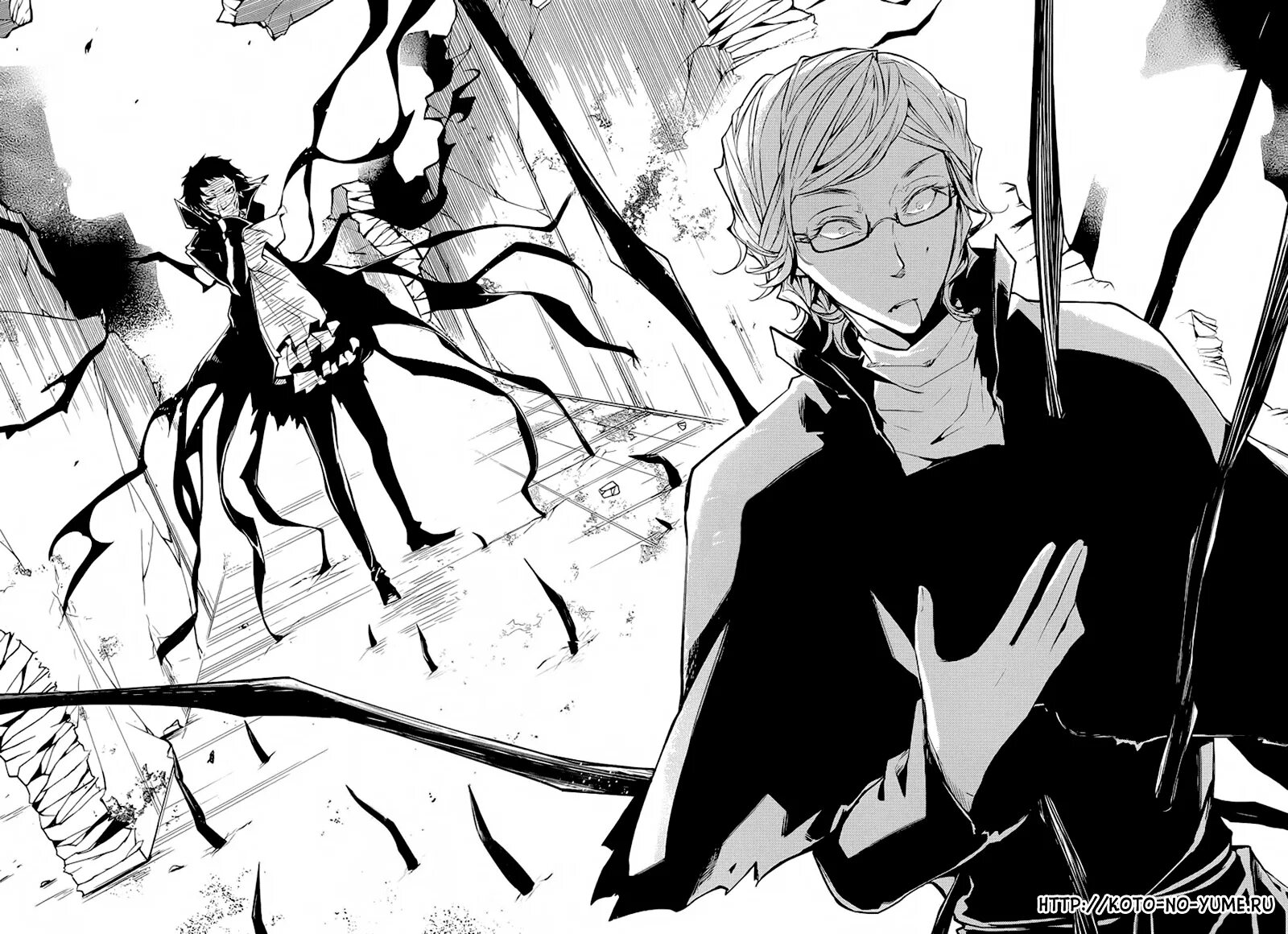 Натаниэль готорн великий из бродячих великий. Великий из бродячих псов мангака. Бродячие псы манга акутагава. Великий из бродячих псов манга 5 том. Великий из бродячих псов манга.