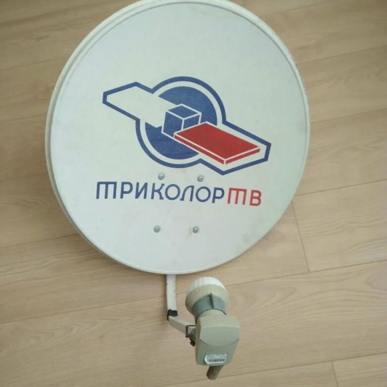 Цифровая тарелка триколор. Тарелкой триколор gs 8308b. антенна тарелка триколор gs 7300. тарелка триколор бу. диаметр тарелки триколор.