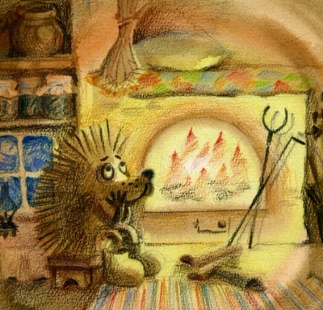 Печку ежиков