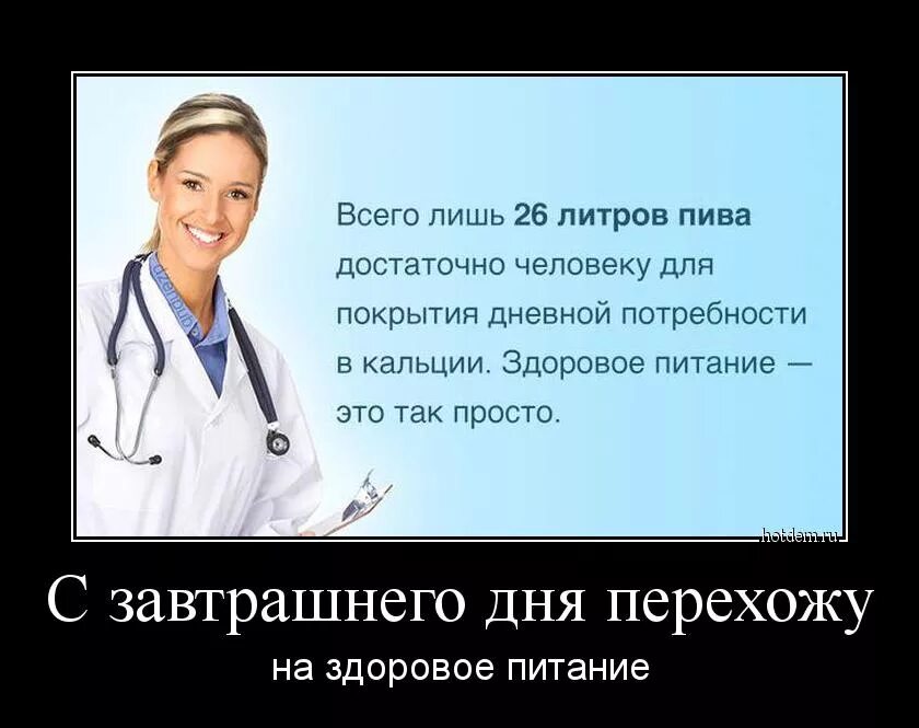 С завтрашнего дня все будет записываться