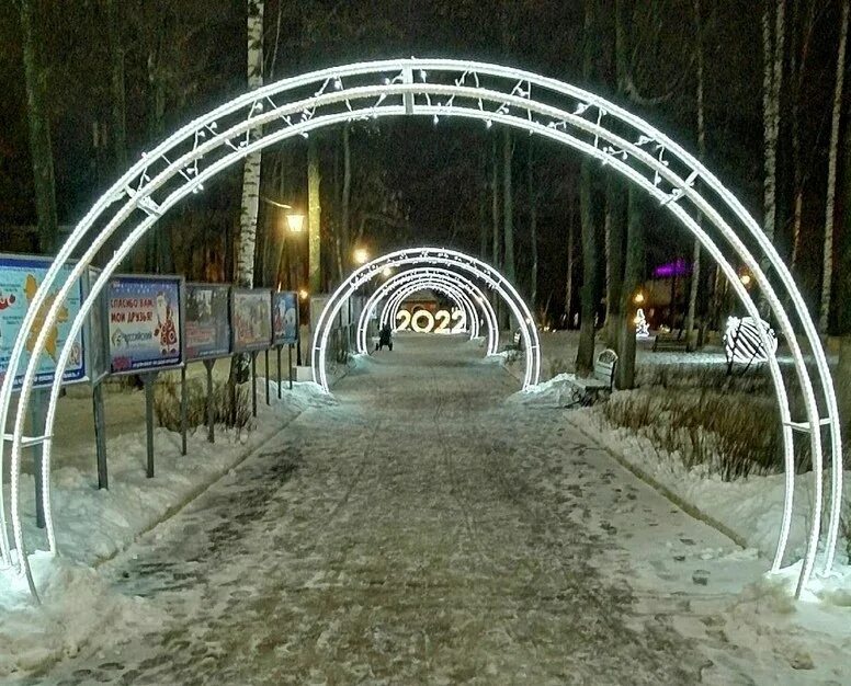 Парк кирова пятигорск. Киров новый парк. Парк победы киров. Глазов парк кирова. Новый скейт парк киров 2023.