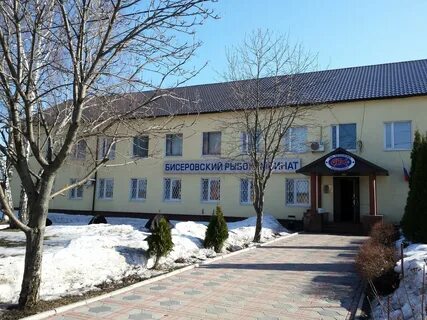 Бисеровское ш 3а поселок рыбхоз