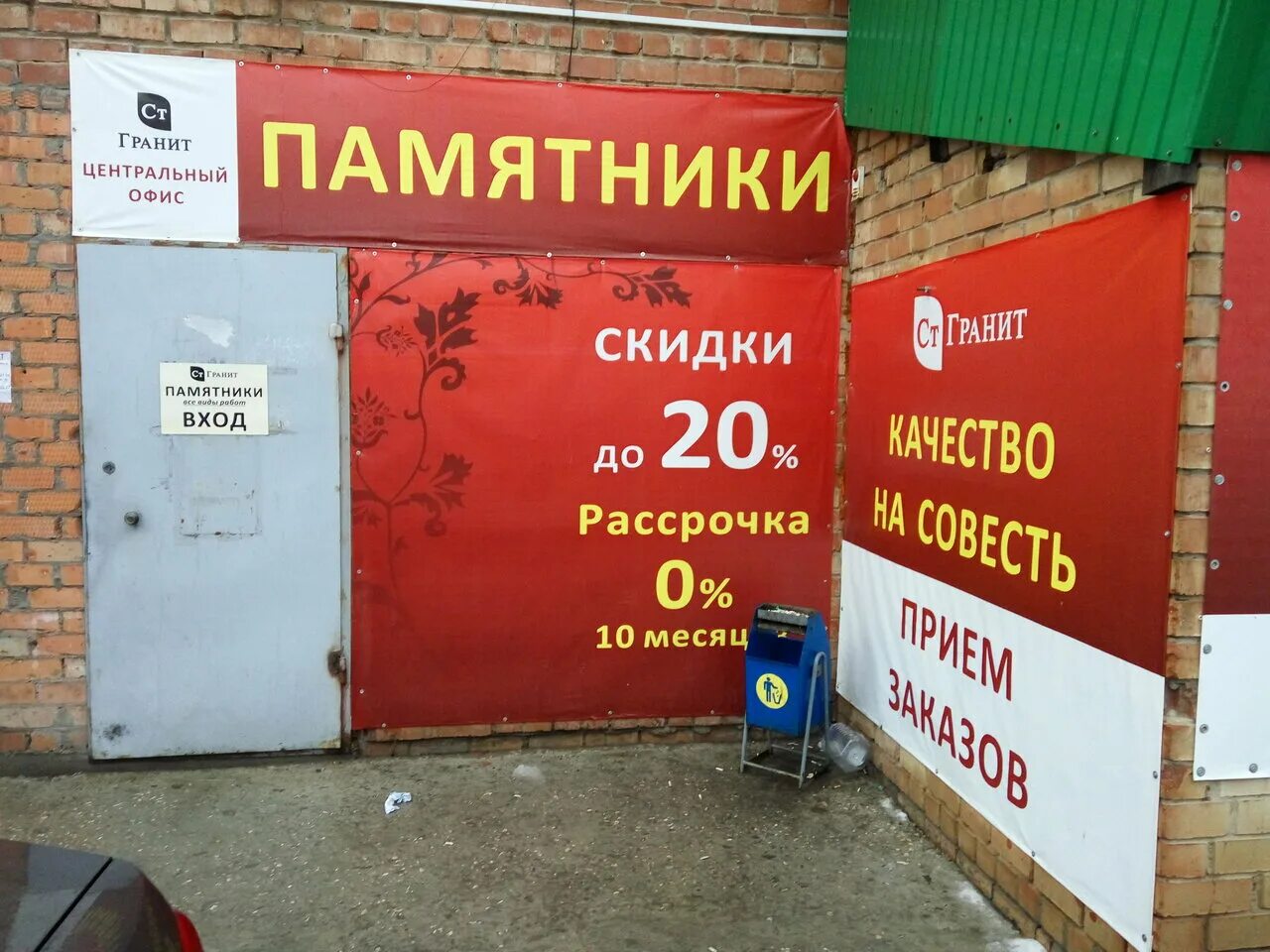 россия, самарская область, тольятти, тополиная улица, 4. тольятти улица тополиная, 4,. тополиная 4 тольятти. тополиная 44 тольятти. тополиная улица 4.