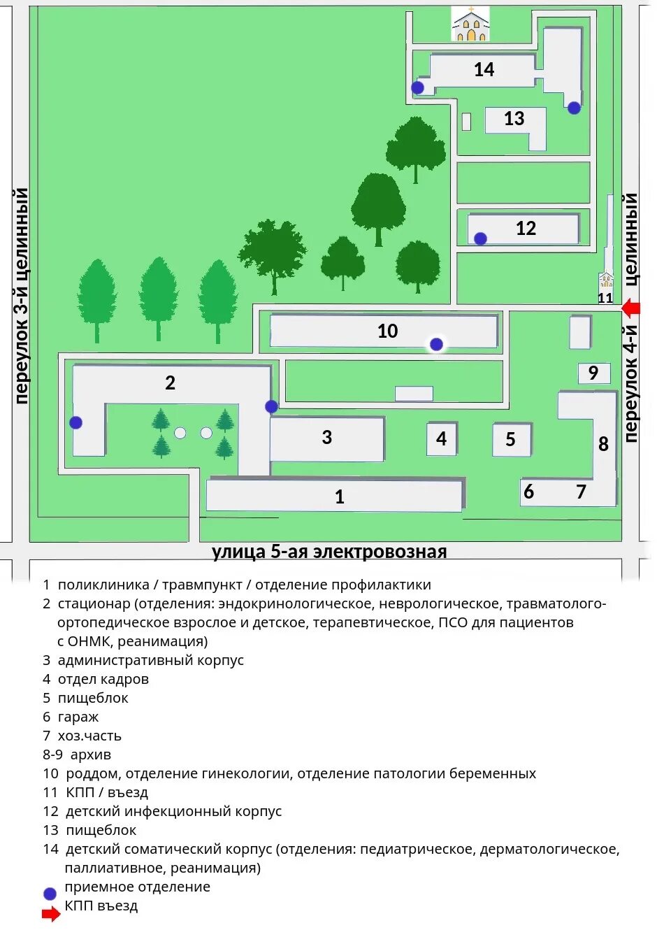 9 больница карта. 50 Больница схема расположения корпусов. 52 ГКБ схема расположения корпусов. Схема корпусов больницы им Виноградова. ГКБ 64 схема корпусов.