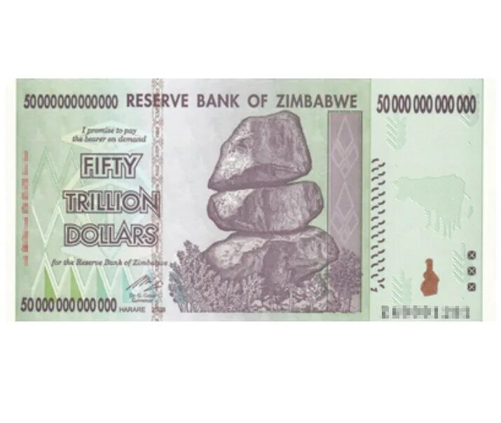 100 триллионов рублей макфа. Банкнота 100 триллионов долларов Зимбабве. Купюра Зимбабве СТО триллионов долларов. 100 000 000 000 000 Долларов Зимбабве. Зимбабве купюра 100 триллионов.