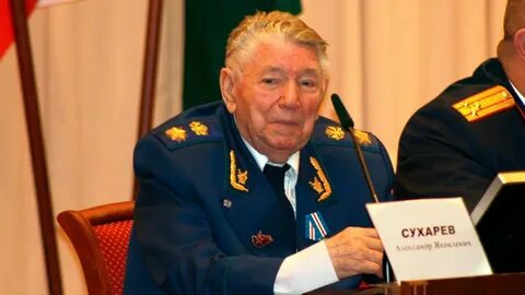 Действительный гос советник