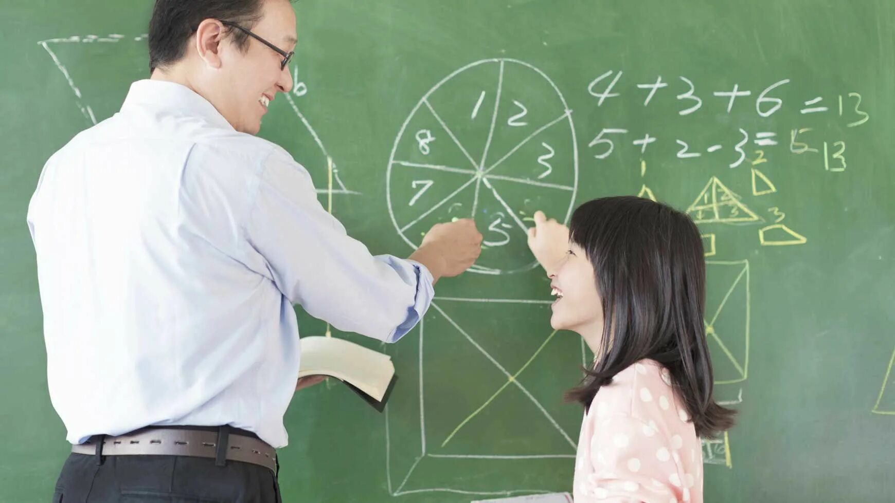 Math tutor