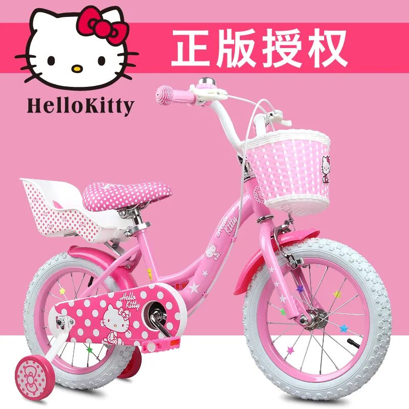 Купить детский велосипед для девочки авито. Детский велосипед Хелло Китти. Hello Kitty велосипед 12. Хеллоу Китти на велосипеде. Велосипед Хелло Китти трехколесный.