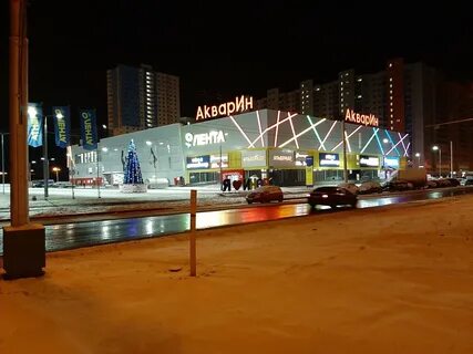 Уфа акварин