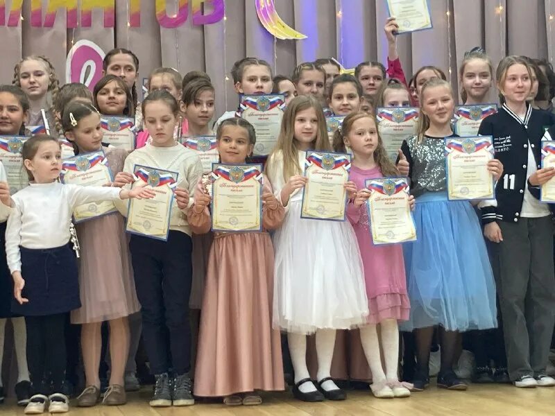 звездопад талантов конкурс 2023. звездопад талантов конкурс 2023. звездопад талантов конкурс 2023. звездопад талантов конкурс 2023. звездопад талантов конкурс 2023.