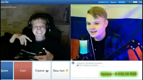 Сколько лет каше стримеру