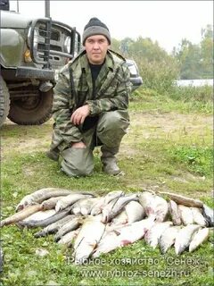 Рыбалка арзамас