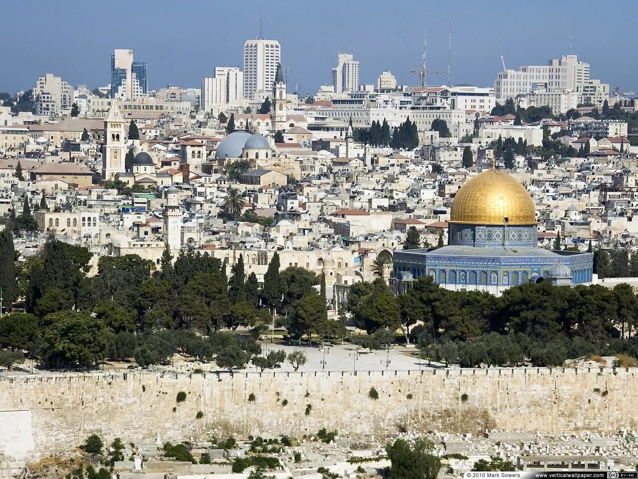 В какой стране находится город иерусалим. Иерусалим. Jerusalem 4. Иерусалим проспект. Иерусалим фон.