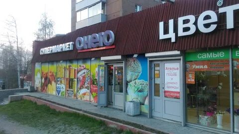 Улица лизы чайкиной 5 петрозаводск