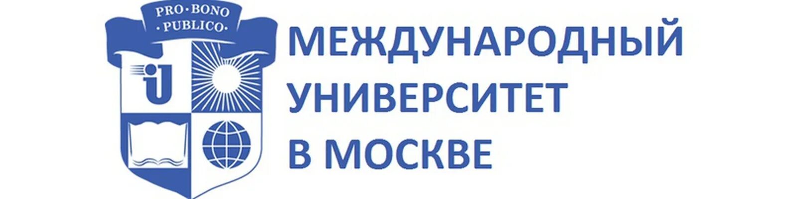 Международный университет управления