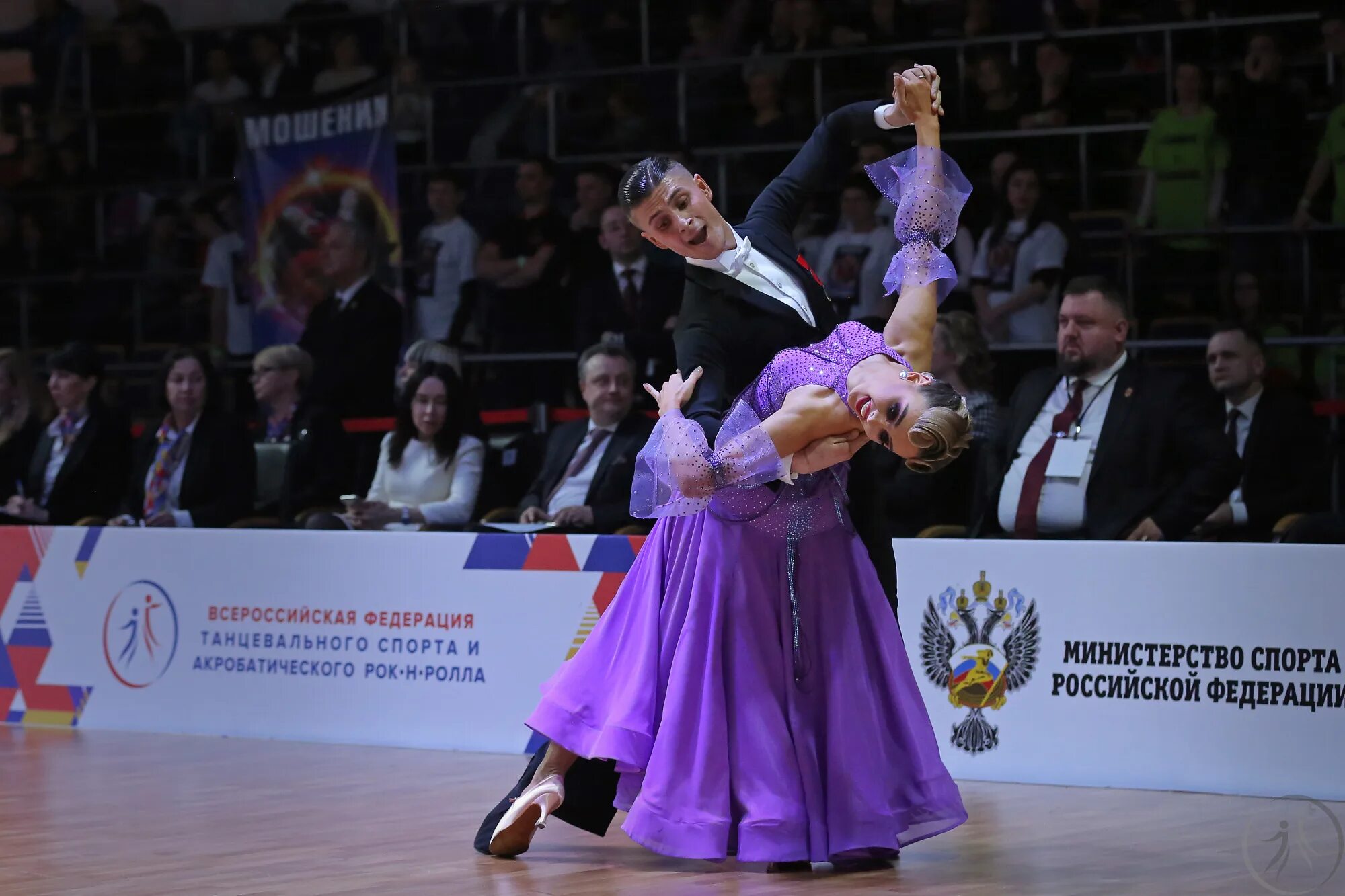 Ballroom результаты