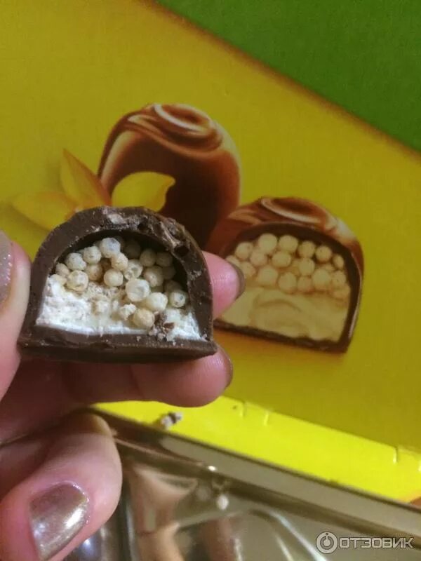 Шоколадные конфеты с воздушным рисом. Савинов мечталки с взрывной карамелью. Савинов мечталки с взрывной карамелью. Пермские конфеты пермская конфетная фабрика. Савинов мечталки.