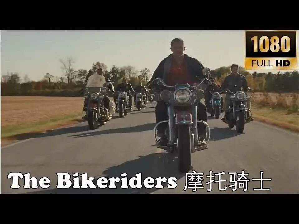 The bikeriders 2023