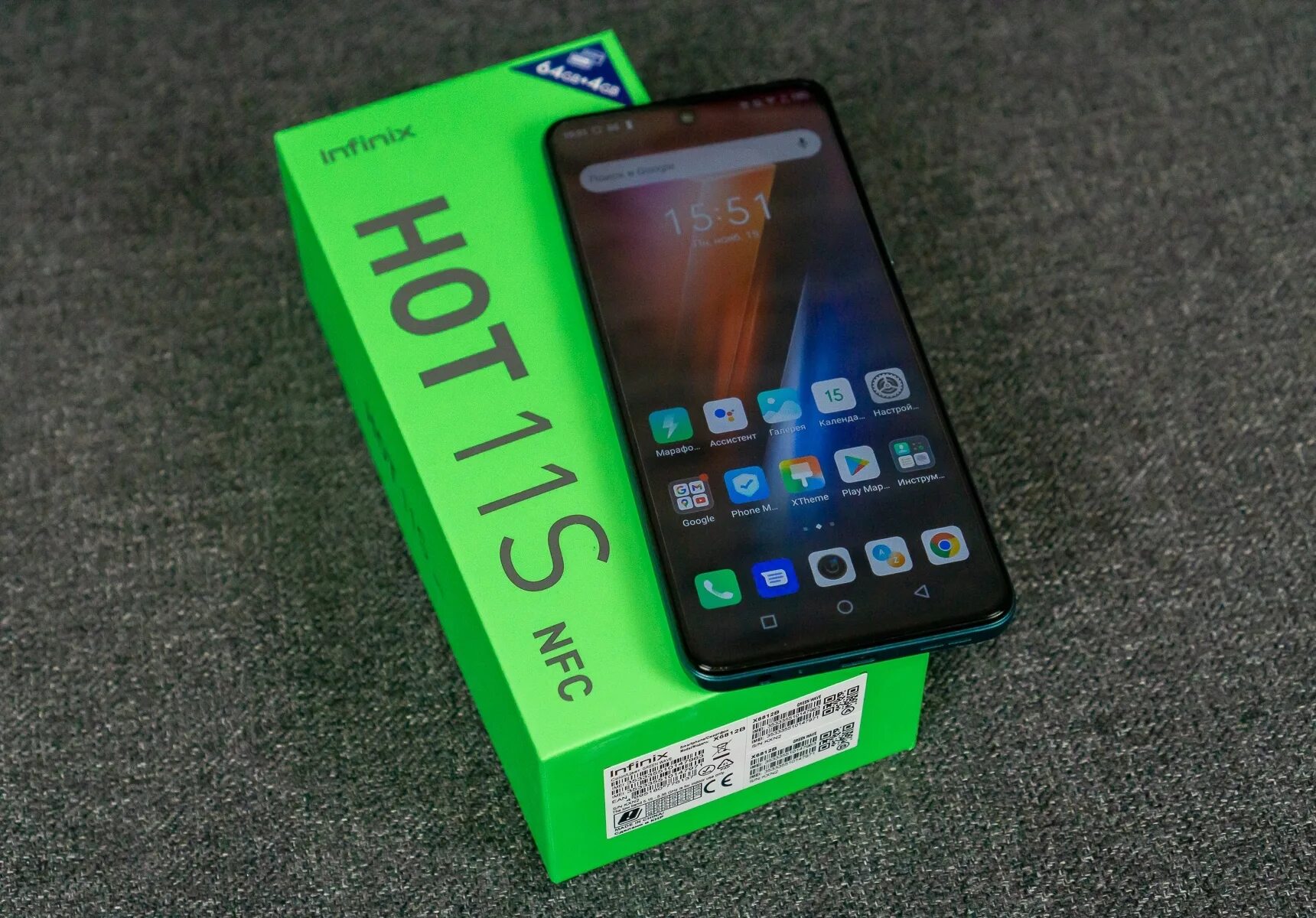 Смартфон Infinix hot 11s. Infinix hot 11s NFC 6/128 ГБ. Смартфон Infinix hot 11s фиолетовый. Infinix hot 11s NFC 64gb.